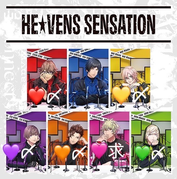otoka0136's tweet photo. 【交換】うたプリ HE★VENS GARDEN第8弾 ヘヴ庭  HE★VENS HE★VENS SENSATION 缶バッジ 缶バ

譲：綺羅15

求：大和

15BOX事後通販にて購入、郵送交換。
検索からでもお気軽にお声がけください。
よろしくお願いいたします。 https://t.co/0nG7T1JpfU