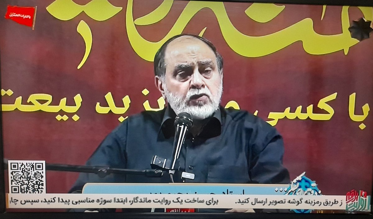 mehdi___lion's tweet photo. بسم الله
بفرمایید بندرعباس 
از زیر کولر تا پای لانچر
آقایان ثابتی، برادران جلیلی،رسایی،نبویان،شریعتی،ازغدی و الخصوص فواد ایزدی الان وقتشه به همه نشان بدید که لات کوچه خلوت نیستید
درب جهاد و شهادت باز است
#جنگ_طلب https://t.co/KRQjucKe92