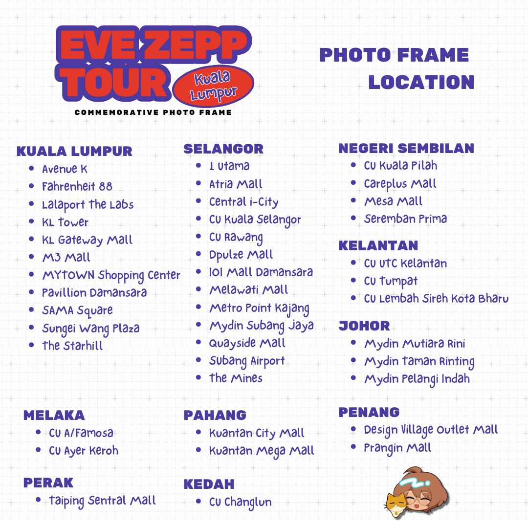 IbunasMsia's tweet photo. Photo Frame Event Announcement 👁️‍🗨️🇲🇾

To celebrate Eve Zepp Tour 2026『廻帰』in Kuala Lumpur, we are hosting a photo frame event nationwide.

🗓️ 30 July - 12 August, 2026

📍Inssa Film outlets across Malaysia - below for location details

✨️ Illustration: @noyuuu28 &amp; @noaldee https://t.co/WZ2loYbPN9