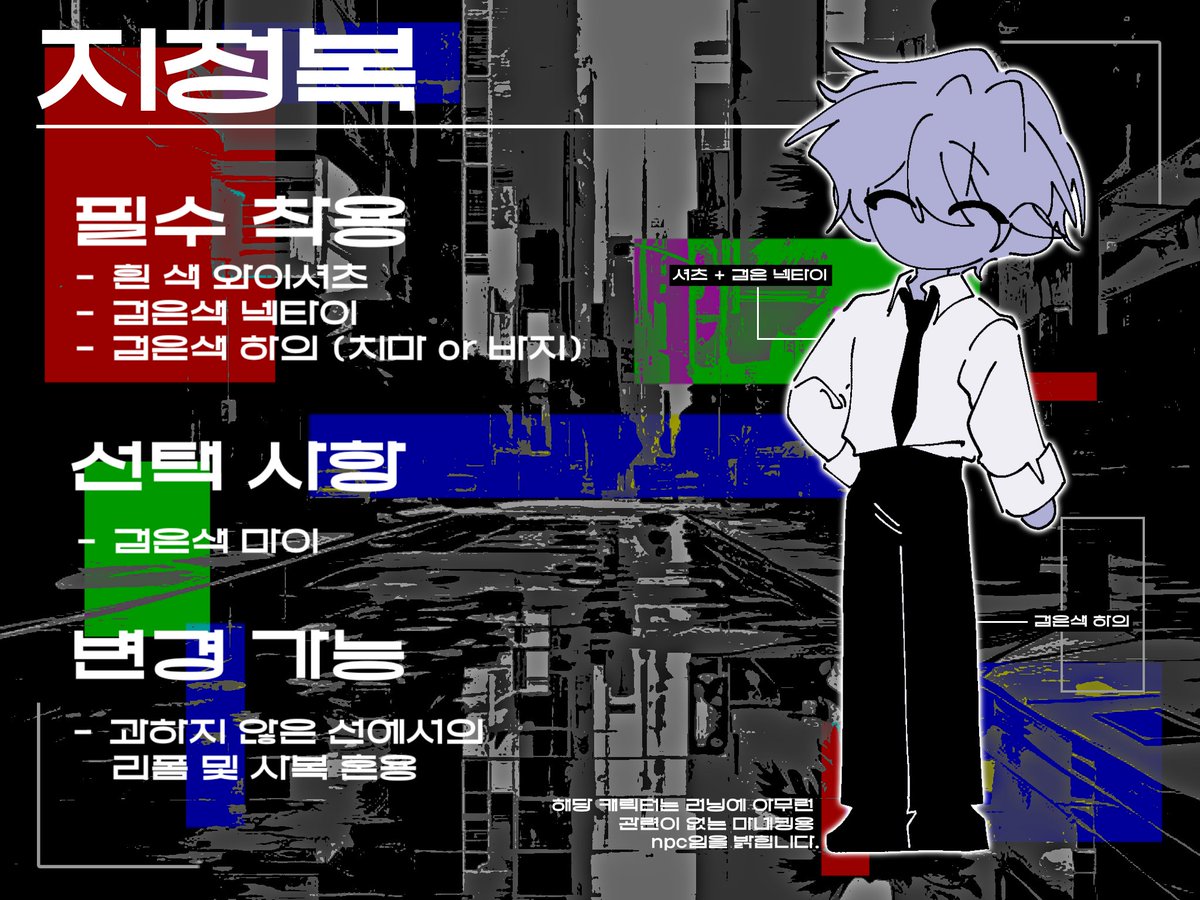 단풍나무 tweet media