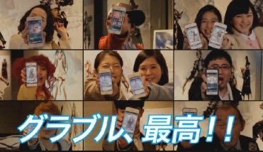 usa_akasa's tweet photo. きちゃあああああああ！！！！！！！ https://t.co/o5K7BEqDLq