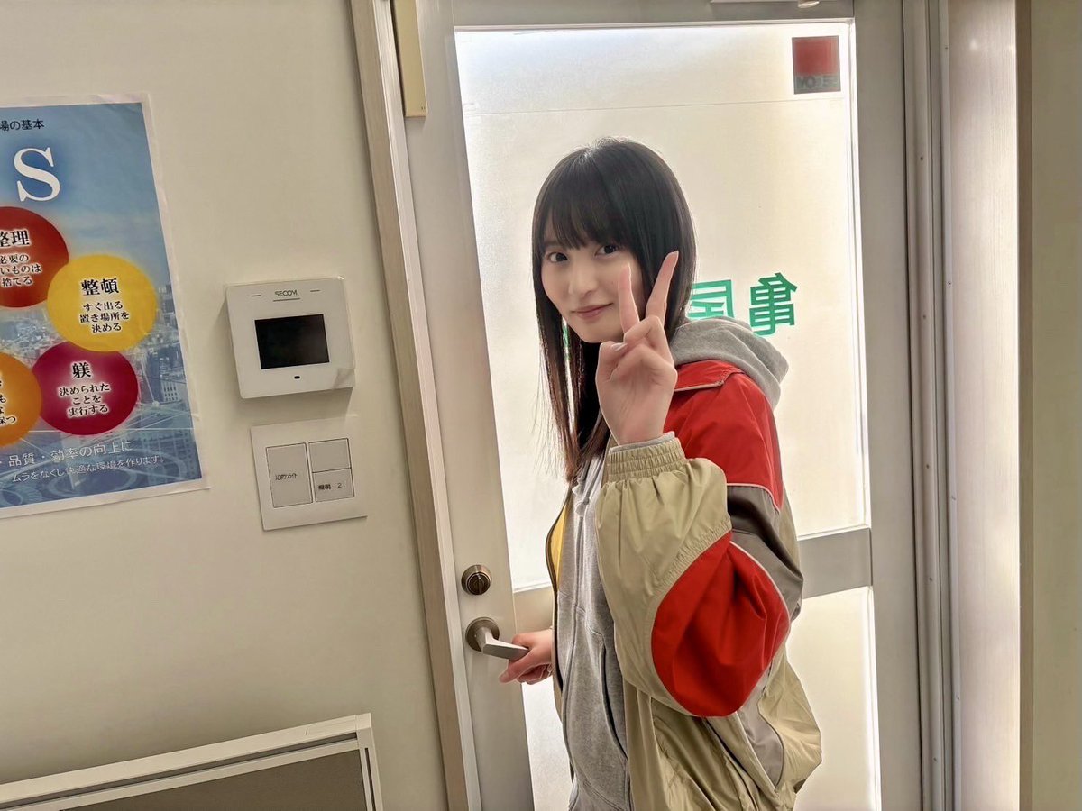 pan_boxer's tweet photo. #乃木坂46遠藤さくら https://t.co/ALvUt7HWr7