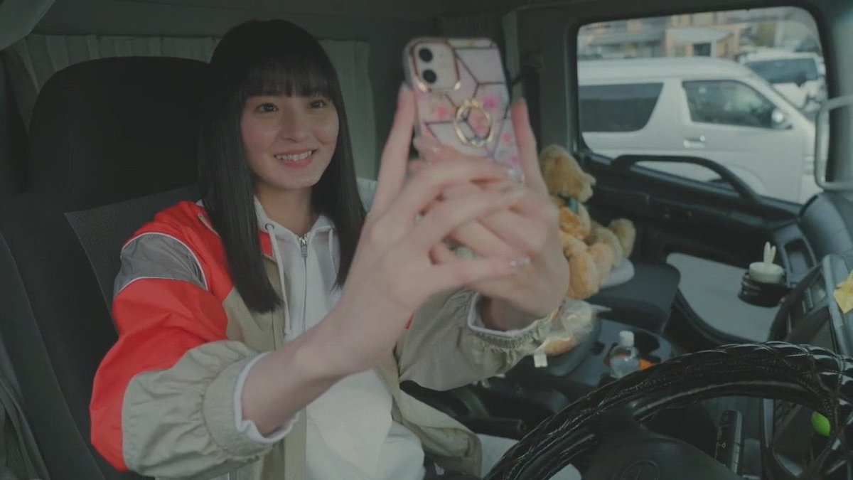 pan_boxer's tweet photo. #乃木坂46遠藤さくら https://t.co/ALvUt7HWr7