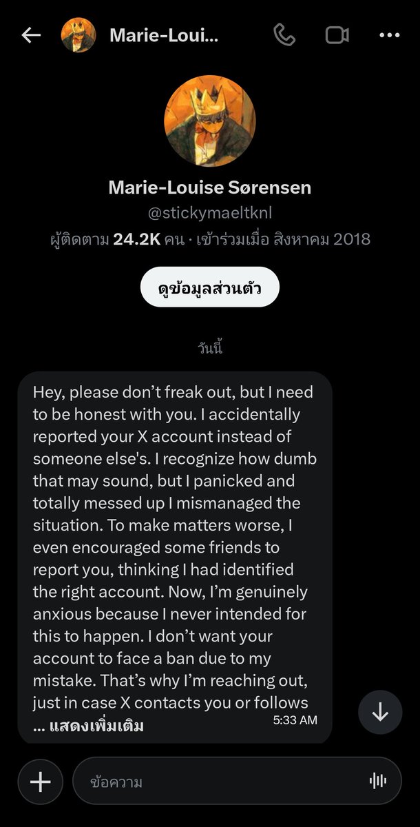 ameenoy29's tweet photo. I almost got scammed... https://t.co/ChXUkwYvcE