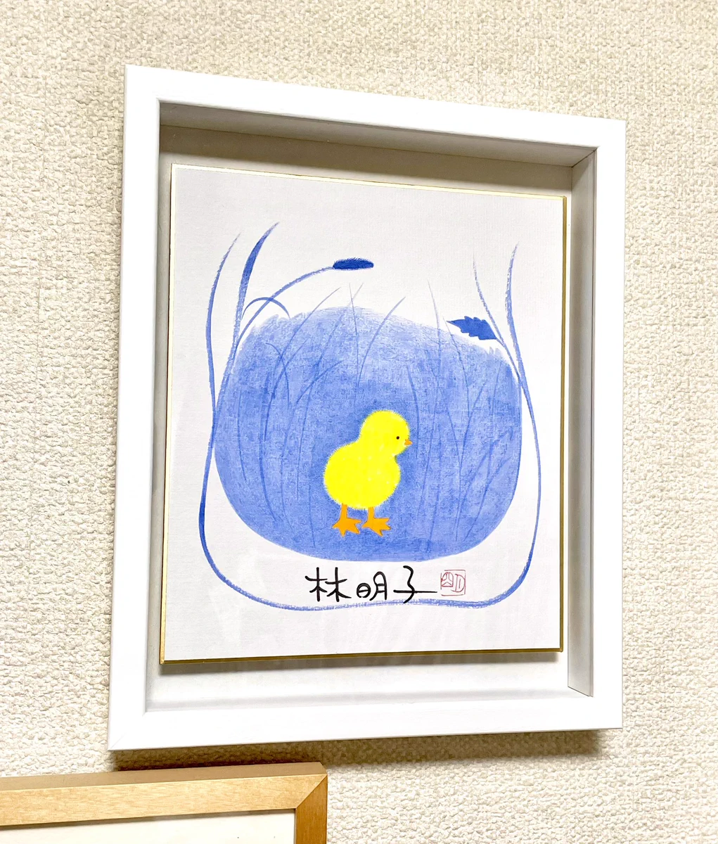 ひがしちから on X: 