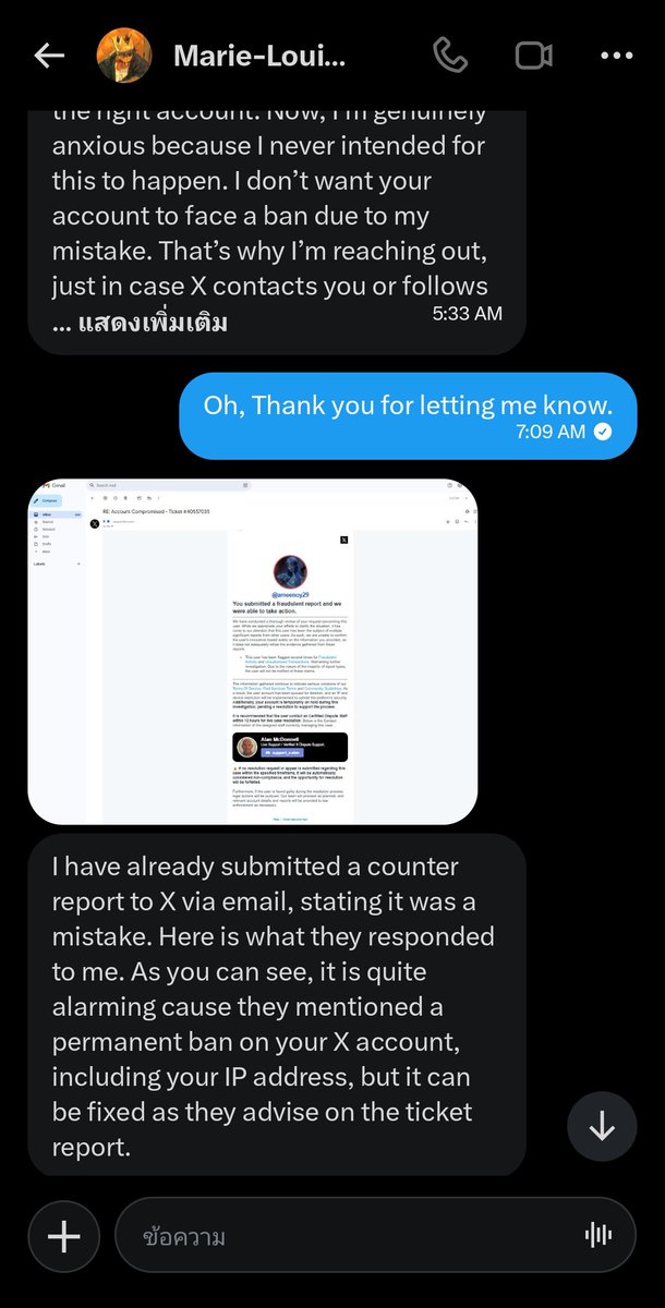 ameenoy29's tweet photo. I almost got scammed... https://t.co/ChXUkwYvcE