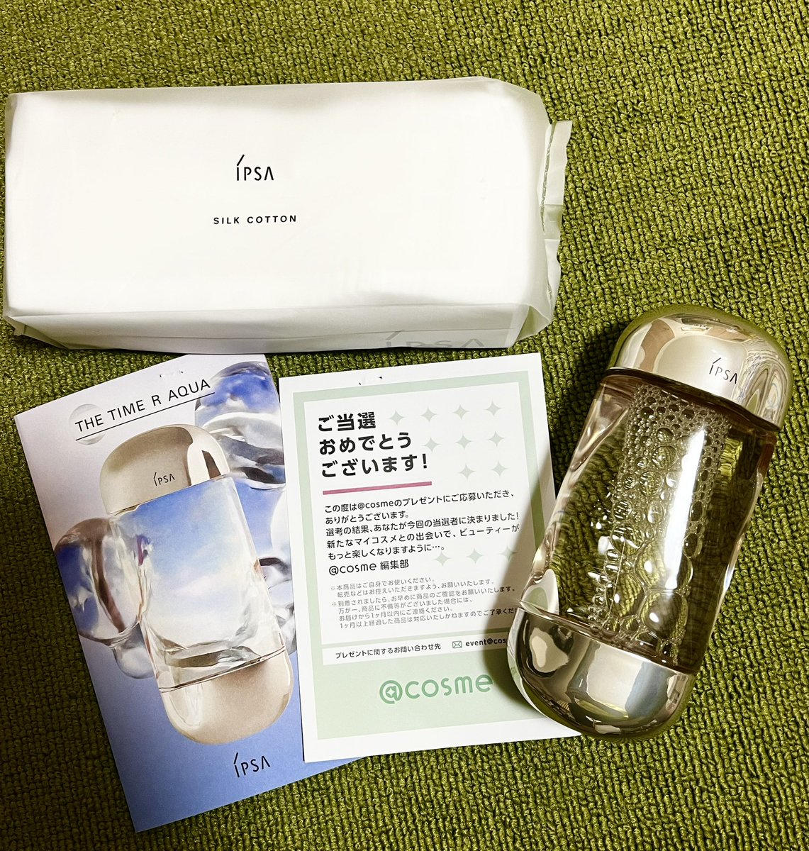 Mminimoi's tweet photo. アットコスメアプリから応募した当選品が今日届いていました🎵リニューアルしたというイプサの化粧水✨コットンも同封されていました。じっくり大切に使わせていただきます！　#イプサ  #アットコスメ当選品 https://t.co/nt4NBxnGKt