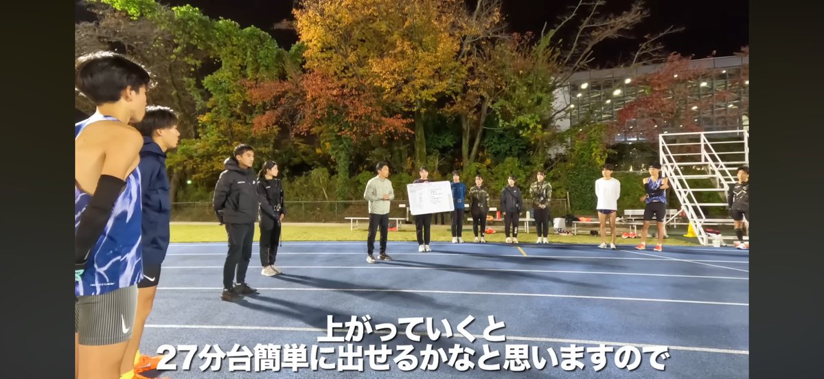 6c8q2kivgs33945's tweet photo. 藤原監督からのありがたいお言葉 https://t.co/AAZ1gYKjKG