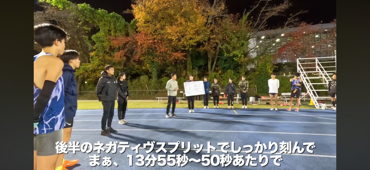 6c8q2kivgs33945's tweet photo. 藤原監督からのありがたいお言葉 https://t.co/AAZ1gYKjKG