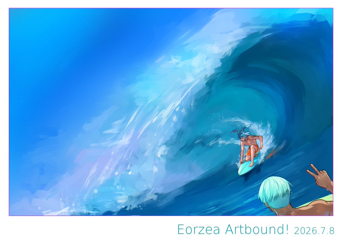 shiro_Heyd's tweet photo. 今月のお題絵です【海🏄‍♂️】
#EorzeaA_draw
#Eorzea_Artbound https://t.co/OlxCS1OO9F