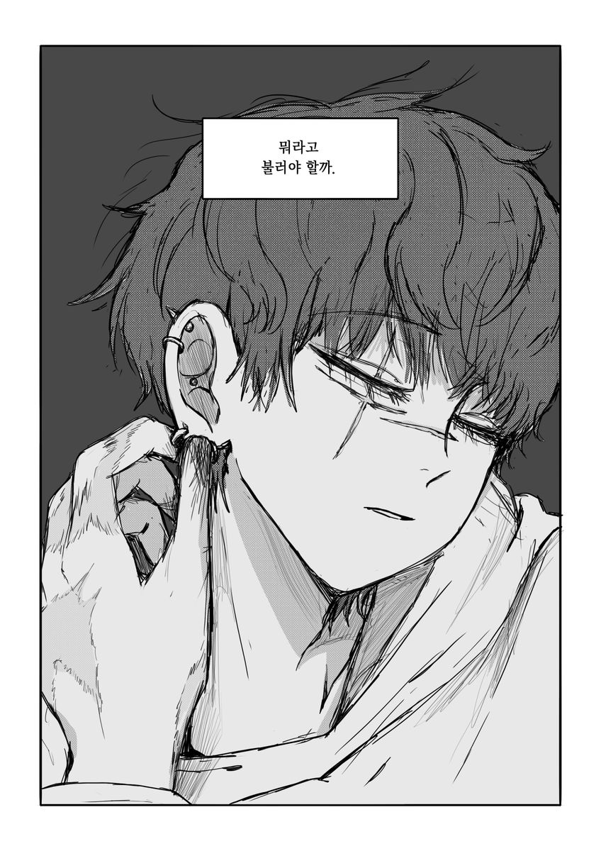 김낙원 tweet media