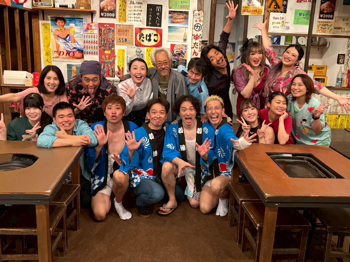 ry_331's tweet photo. #ホッチキス2026

遅ばせながら
配信も無事終わり、
これで完全に「ホッチキス」終演となります。
ご視聴頂いたお客様、誠にありがとうございました！！

これからもっと魅力のある役者になれるよう
精進し続けて参ります！
今後とも応援宜しくお願い致します！

B班
中瀬 徹 / 山田 龍弥 https://t.co/PA0CqhCqOZ