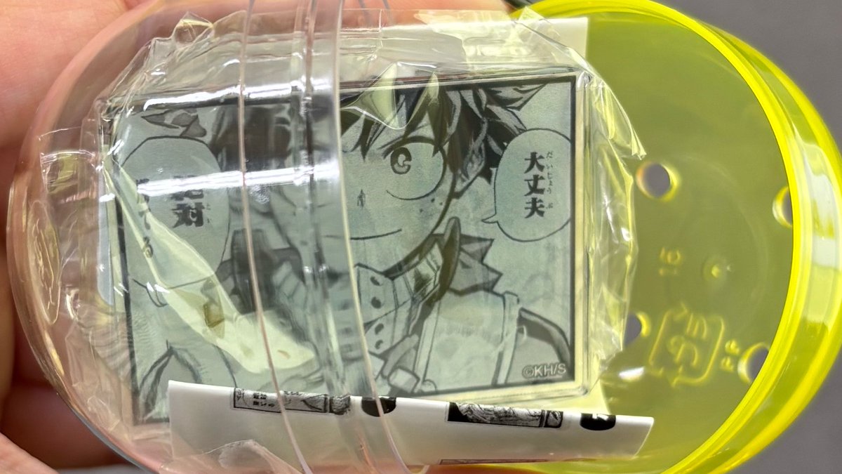 moco_trade's tweet photo. 【交換】
ヒロアカ

ジャンプショップ 神保町
ガチャガチャ

ミニアクリルスタンド ミニアクスタ

譲)緑谷
求)轟

7/20池袋手渡し可能(時間は要相談)
もしくは郵送 https://t.co/upkI24HOpF