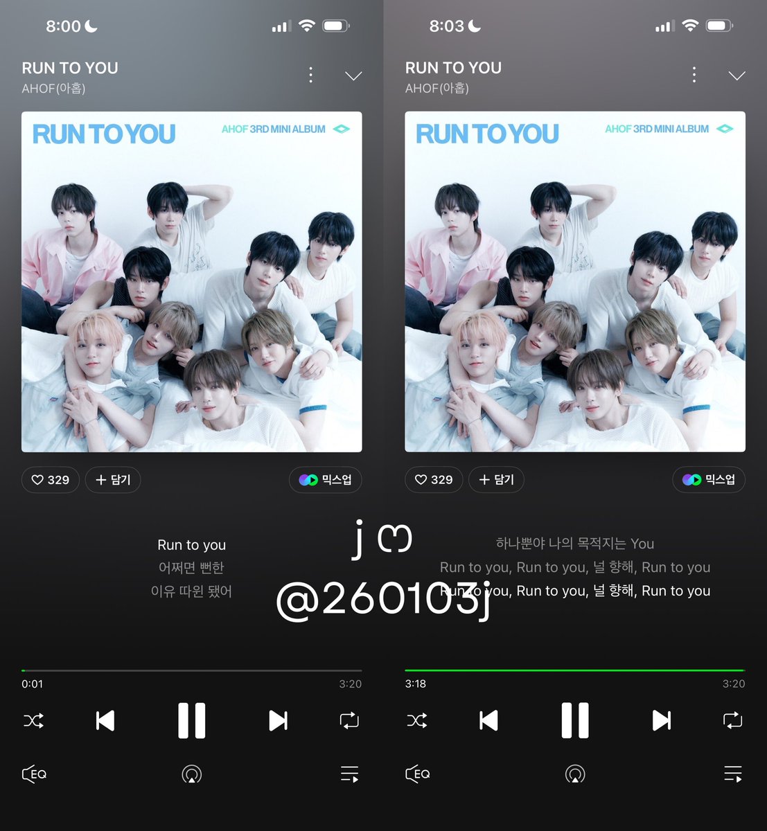 260103j's tweet photo. @AHOF_official #AHOF   #아홉  
#RUN_TO_YOU  
#멈추지않아_RUN_TO_YOU https://t.co/1oN6cgK4Sq