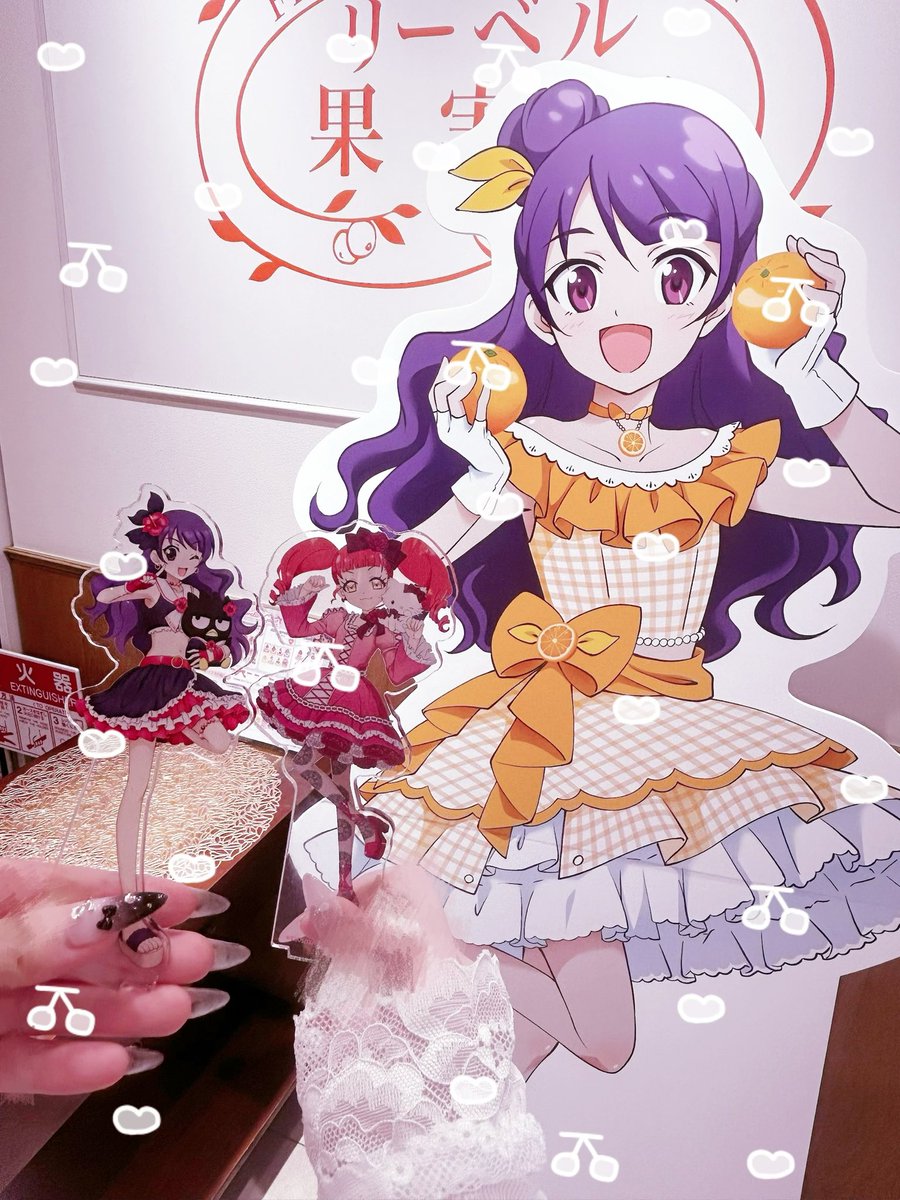 L0VE69S's tweet photo. コラボありがとうございます(ㅅ･~･̥ )🍓 https://t.co/SQEUMAkf1S