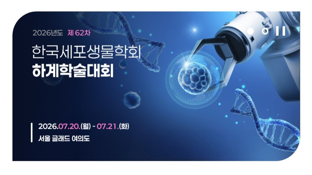 furiousnightFN's tweet photo. 여기 나감
찾아오면 싸인해드림 https://t.co/FTGlHC5nIr