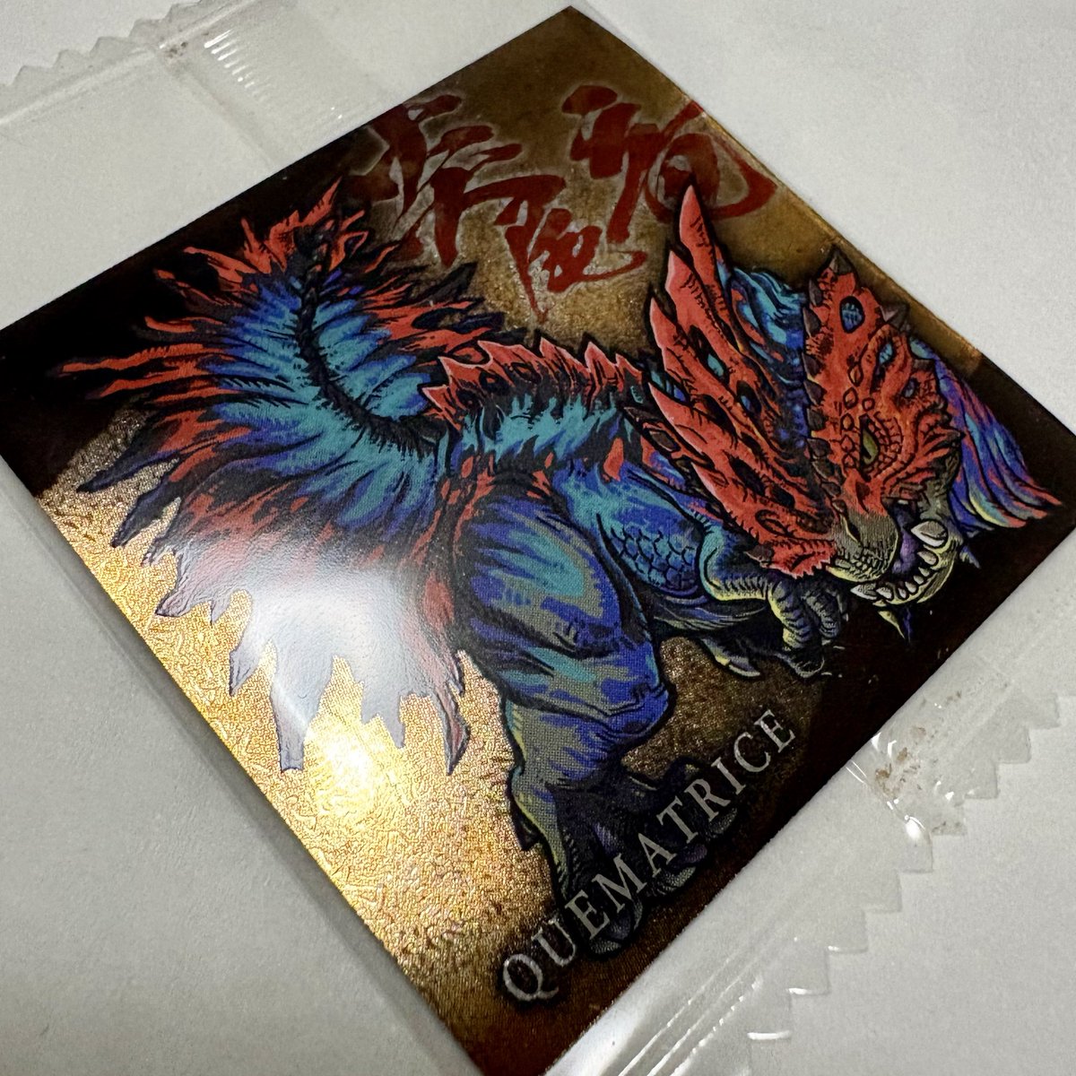 x3a9rax's tweet photo. 2枚目はケマストリー
なんかめっちゃカッコいい https://t.co/ffdSGT2Rby