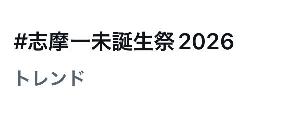 MelonpanAssoc's tweet photo. 志摩「はぁ！？」😒😎🚛 https://t.co/Ox14tHqLf4