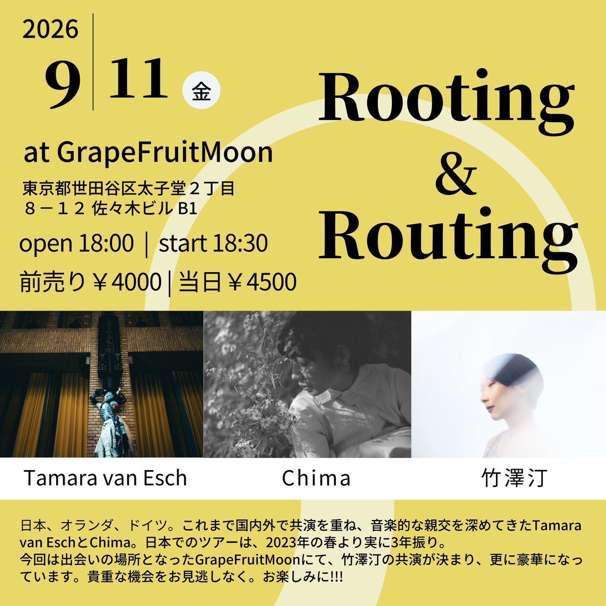chimaty's tweet photo. Tamara van Eschがオランダから3年ぶりに日本へ来てくれます✨
9/18,20 北海道liveから追加で発表🌝

9/11(金) 東京
9/21(月祝) 名古屋
9/22(火祝) 大阪
9/23(水祝) 岡山

盛りだくさん！！
シルバーウィークみんなで旅しましょう♪
https://t.co/TdVQn54wbm https://t.co/rzajmqBAOG
