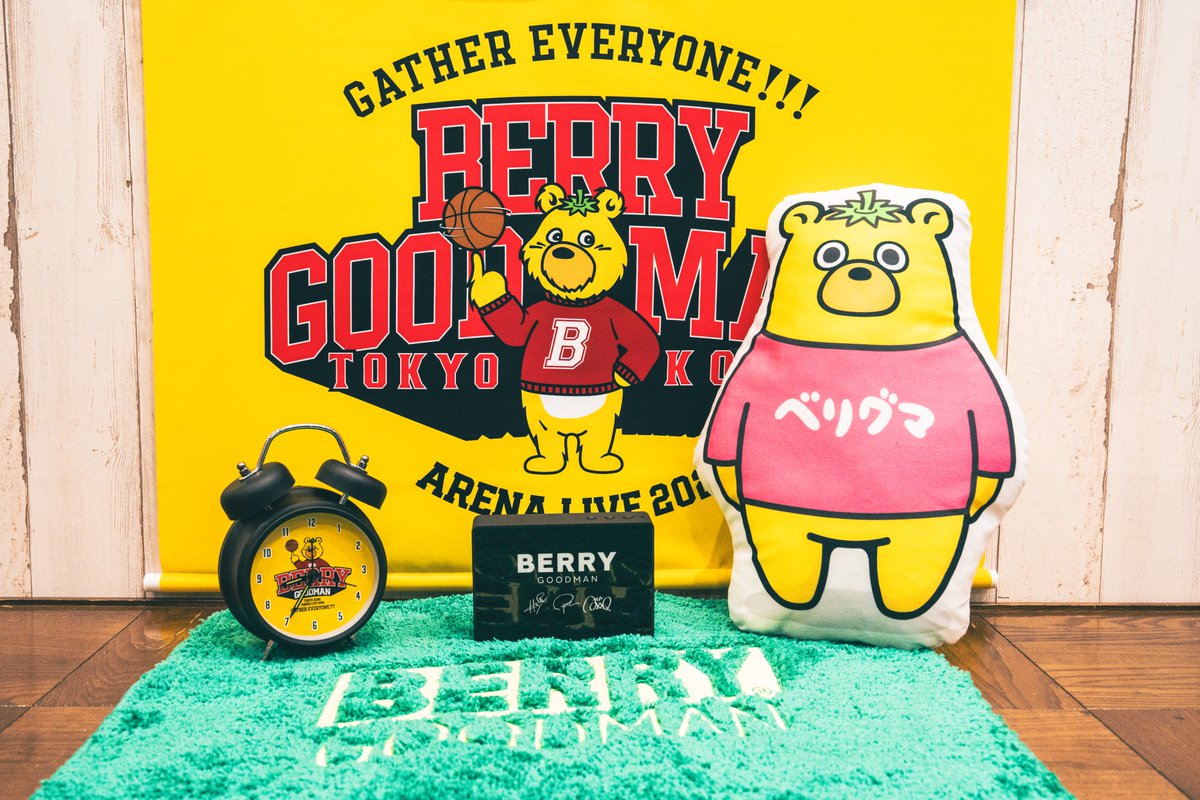 ベリーグッドマン (@berrygoodman88) / Posts / X