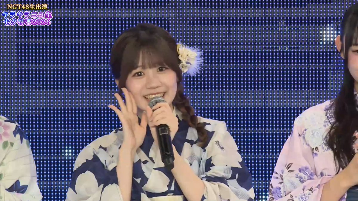 なっちゃん🥰 #NGT48 #水津菜月 #すい分補給🌙