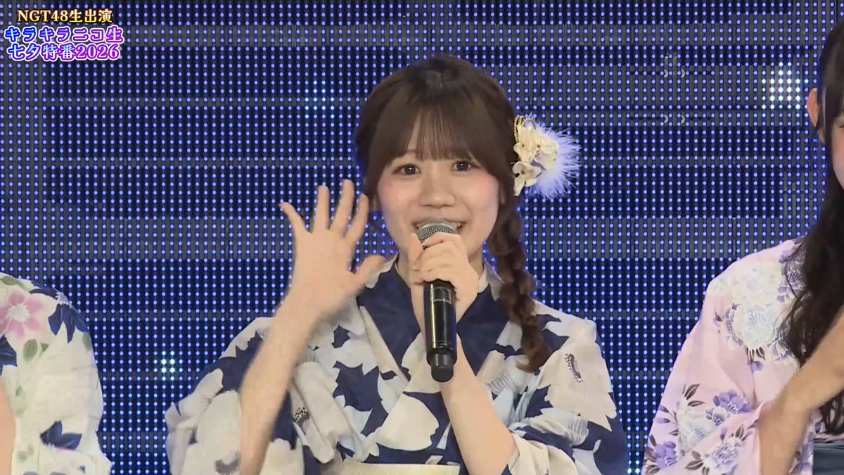 なっちゃん🥰 #NGT48 #水津菜月 #すい分補給🌙