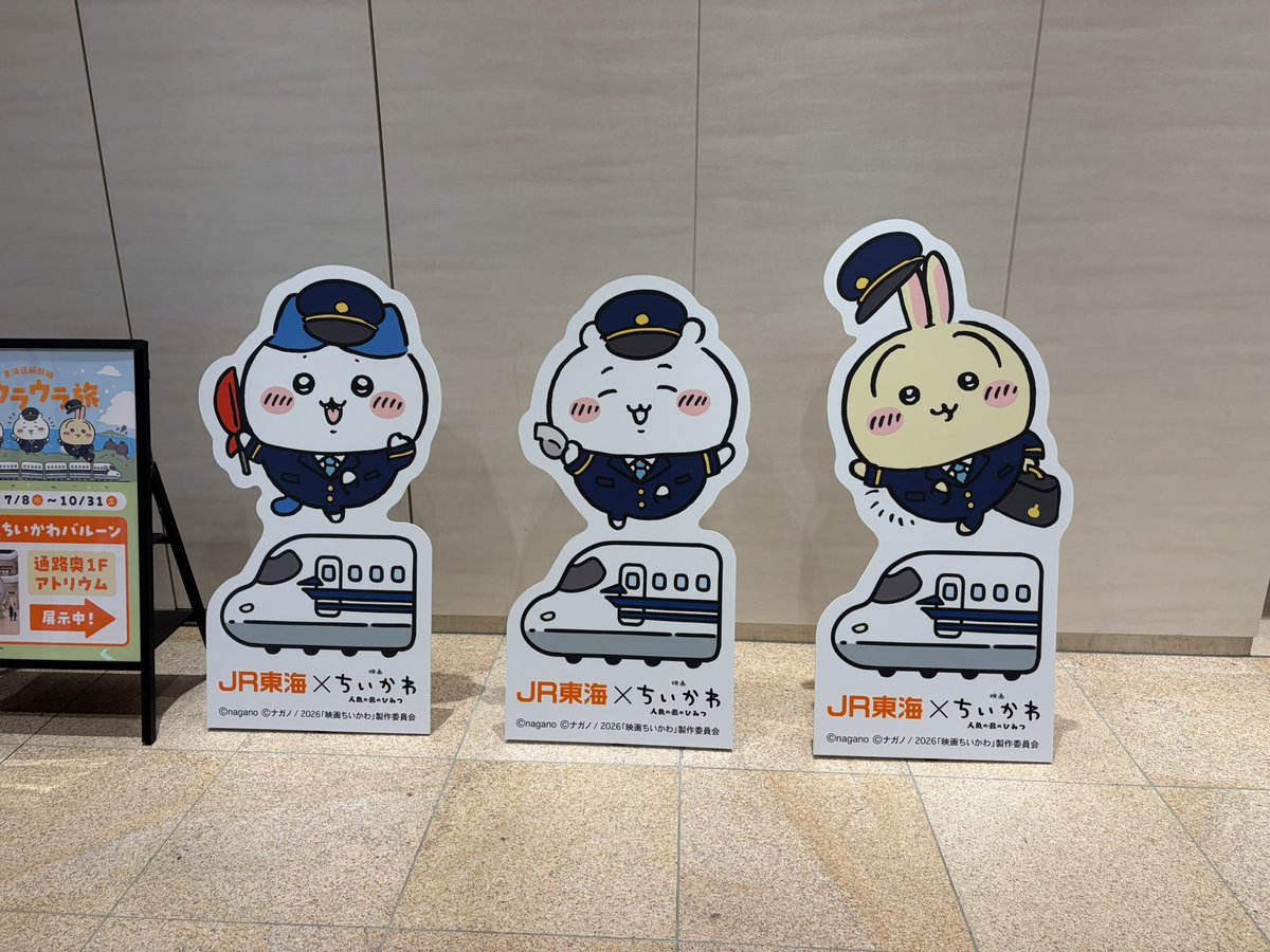サトウ tweet media