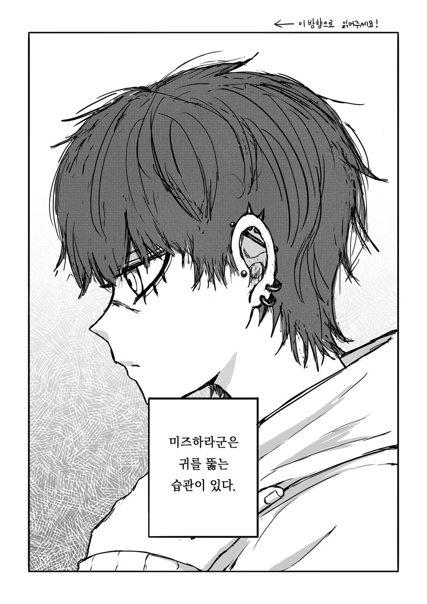 김낙원 tweet media