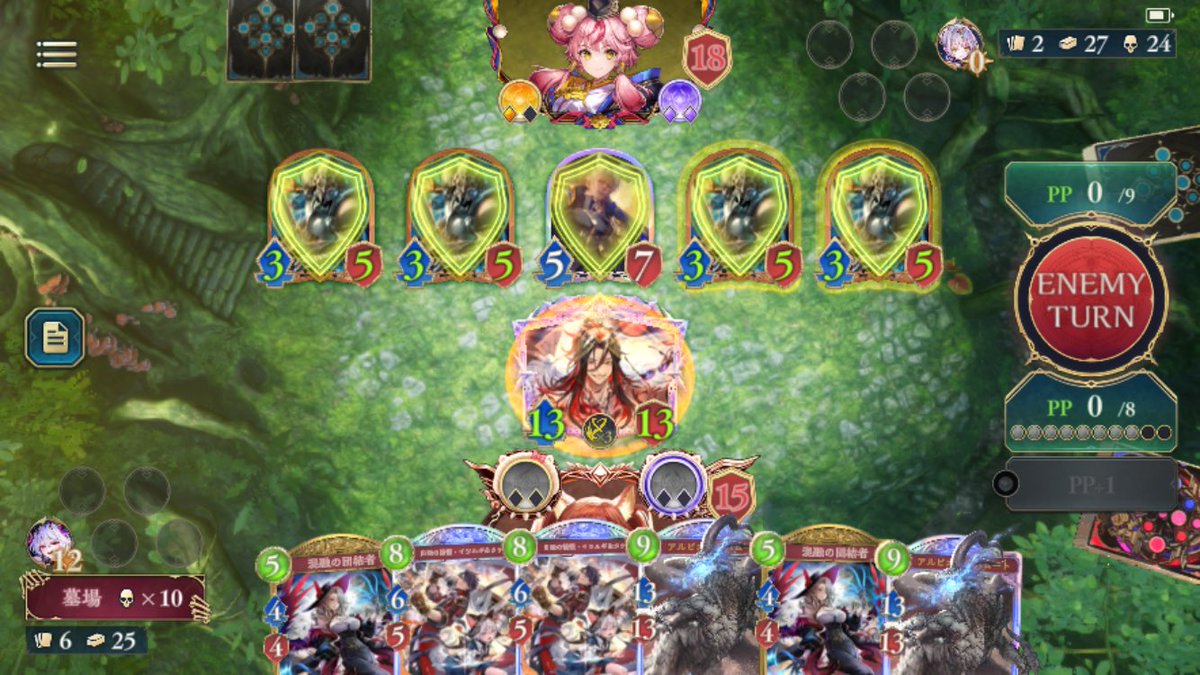 2nd_object's tweet photo. アルメス出れば大体勝つ https://t.co/W3J1oMN6jt