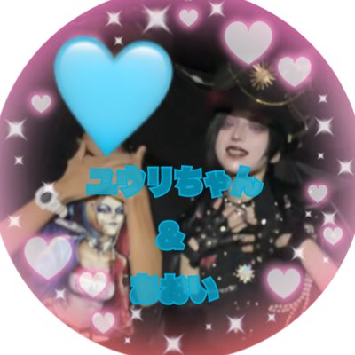 aoi4dxt's tweet photo. #新しいプロフィール画像ユウリちゃん
見てくれるかなぁアイコン@AiskYouRe https://t.co/ULyZWCBfHm