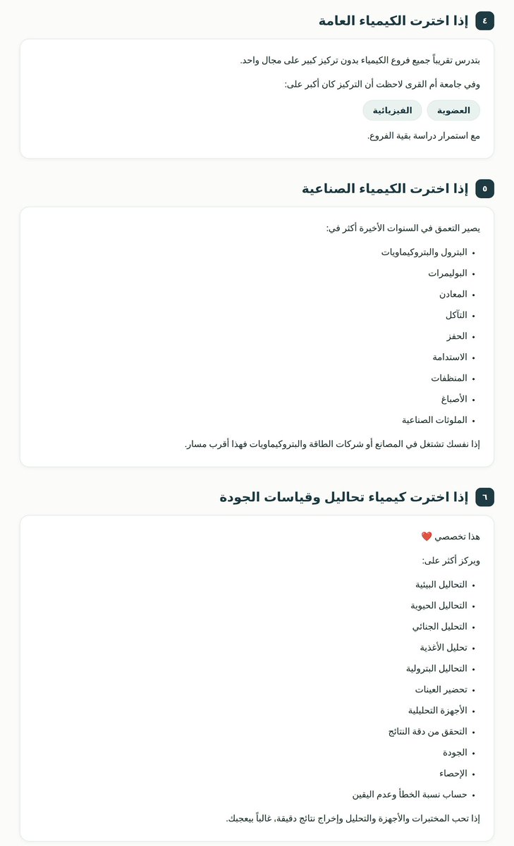 e7hmo tweet picture