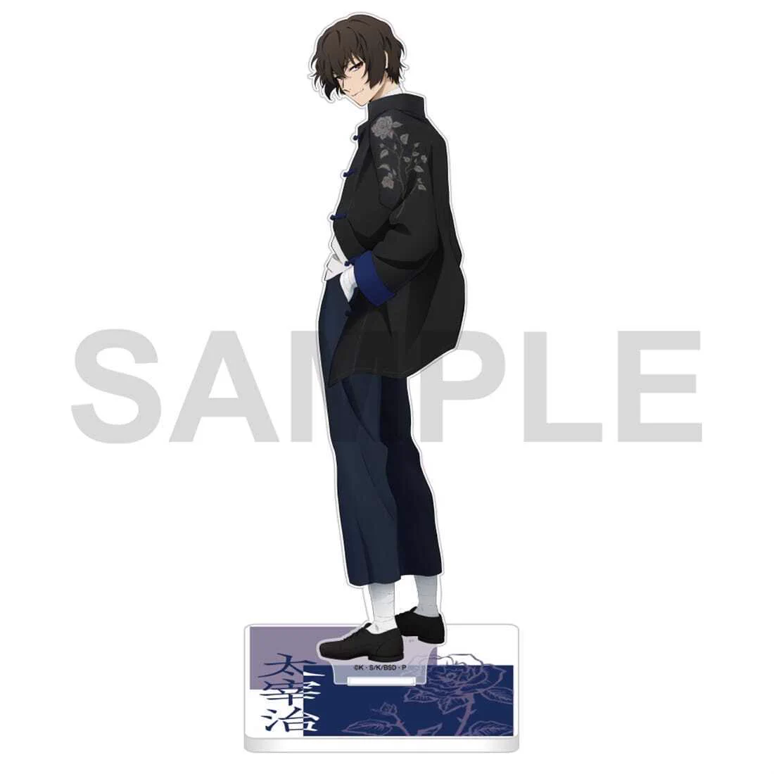 カドスト X:ssä: ”🌟商品紹介⑪🌟 「#文豪ストレイドッグス」より