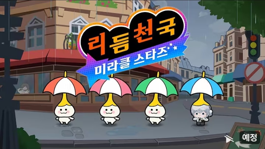 mina__rls's tweet photo. 오늘 썸넬 롱꼬미 커염력 우뜨캄 https://t.co/8RMHH6VHnk