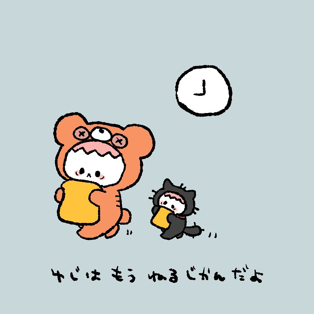 10noeee's tweet photo. おやすみー https://t.co/wVPPCgCenh