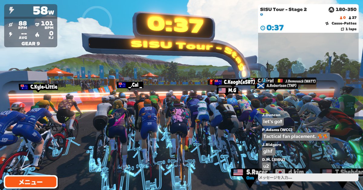 0Hirose3's tweet photo. Zwift - Race: SISU Tour - Stage 2 (D)
19時スタートだと帰宅時間の絡みでアップが10分くらいしかできない。スタートダッシュがつらくてできず、集団はあっという間に去っていった。
あと６秒まで追いついたがそこで力尽きた。その後は数人で走る。
全カテ混走で人数が多いのとスコア対象だったので出たが、結果は285と３マイナスとなってしまった。