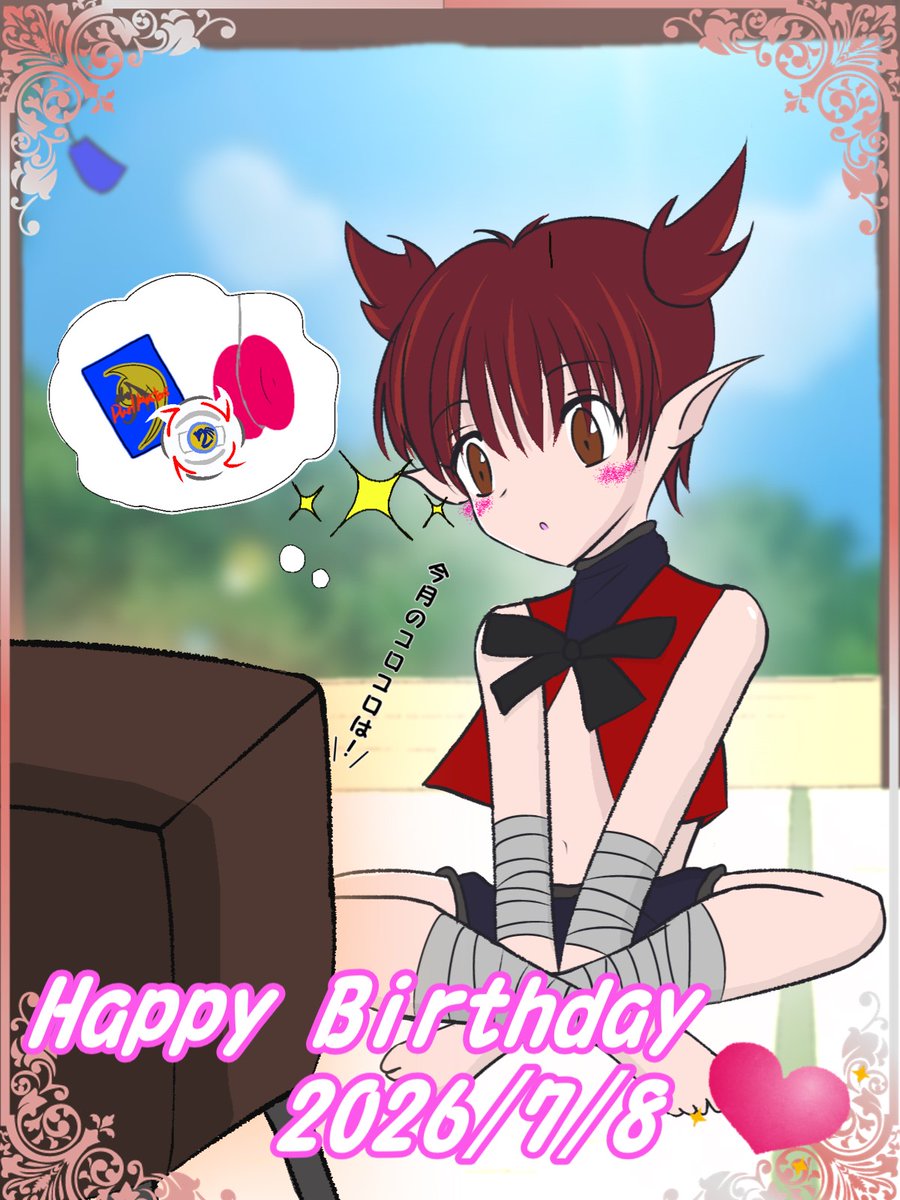MyuMyuCheerCh's tweet photo. 今日はタルトの誕生日！HappyBirthday！(´∀｀*)
#東京ミュウミュウ https://t.co/Luv2rx651F
