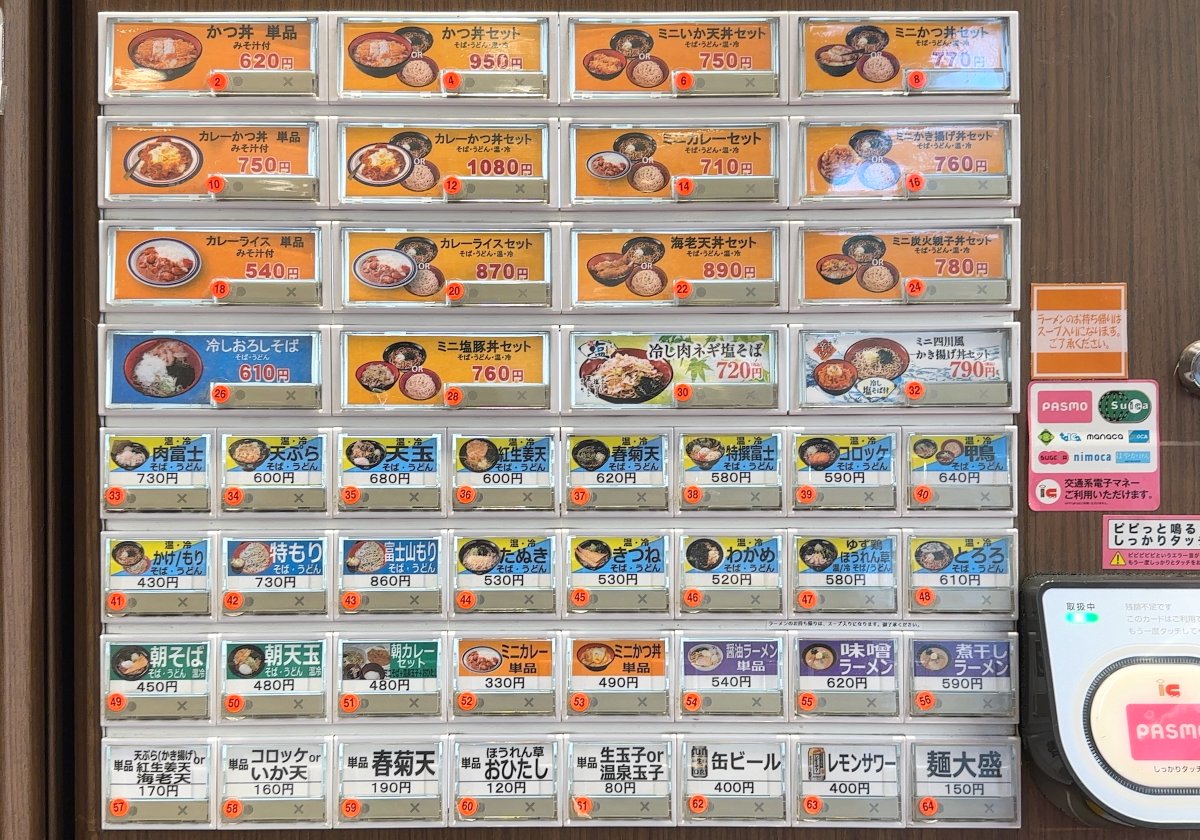 builkan18's tweet photo. https://t.co/cPaAv9JaWJ