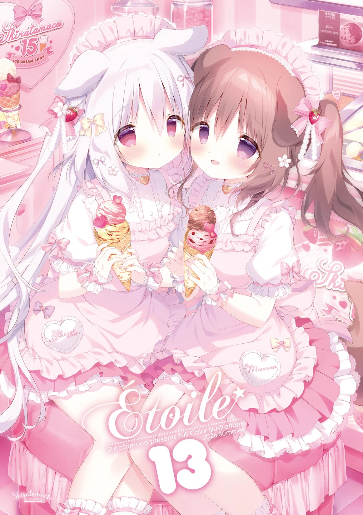 しらたまこ とける風花とシロうさぎ C108　しらたま HMs3DTMbkAARE5a?format=webp&