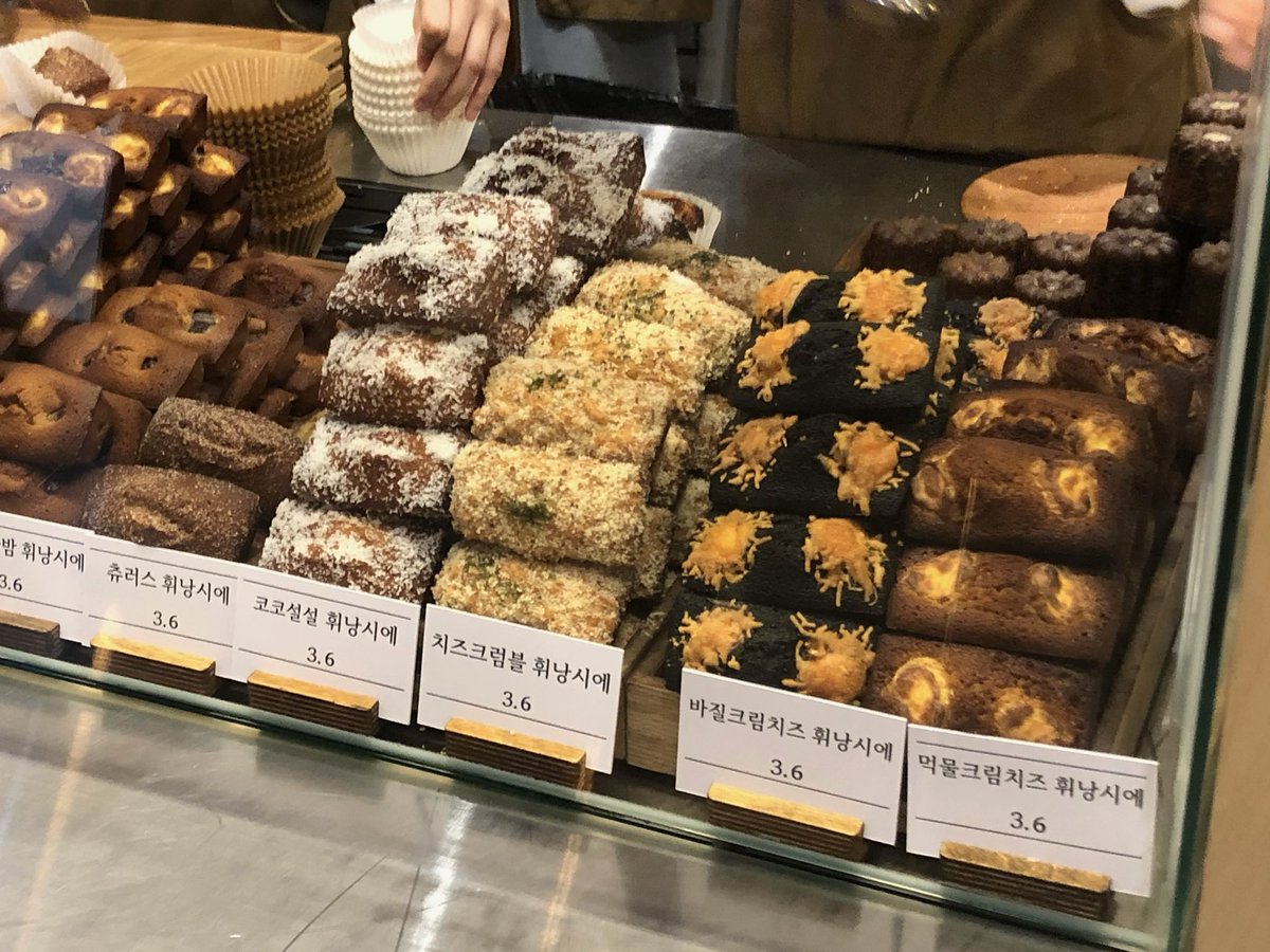 sobaniirunee's tweet photo. 망고님은 뵙지도 못했지만 그래도 성심당의 도시에 다녀왔습니다 ㅎ.ㅎ https://t.co/R0cWsLOBJH