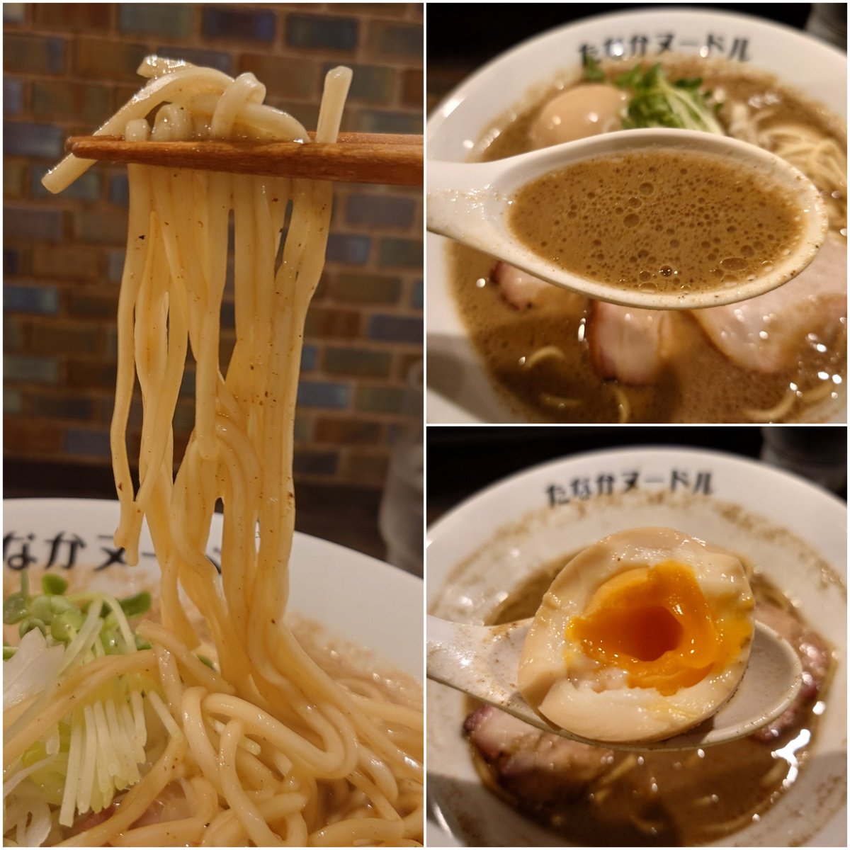 ご来店ありがとうございます😊