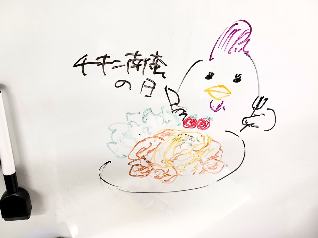 nuygle_disease's tweet photo. チキン南蛮専用ごはんと致死量タルタルをつくりました。
#CYTE https://t.co/C7rTRLBeV6