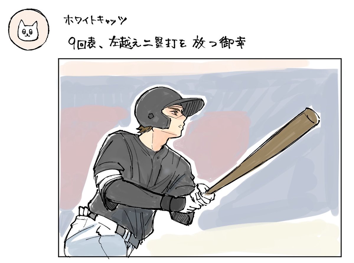 daifuku_aod's tweet photo. https://t.co/dbOnh51Npd