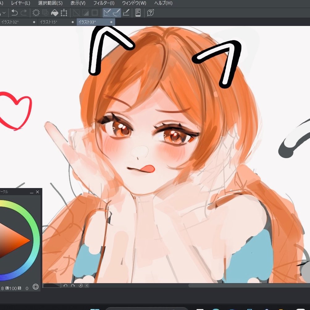 yoru_0820's tweet photo. ナミさんいつでもかわいい
#NAMI https://t.co/EWvKFRdzlB