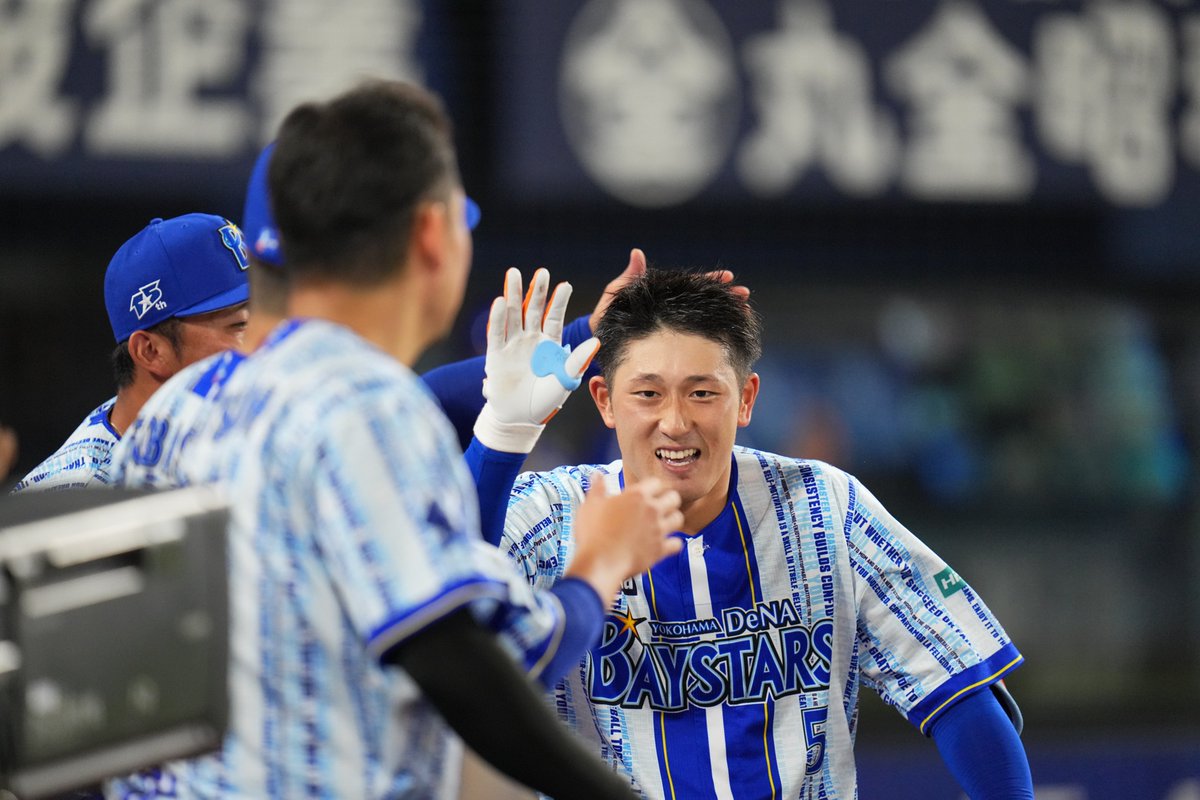 松尾汐恩 選手 #baystars