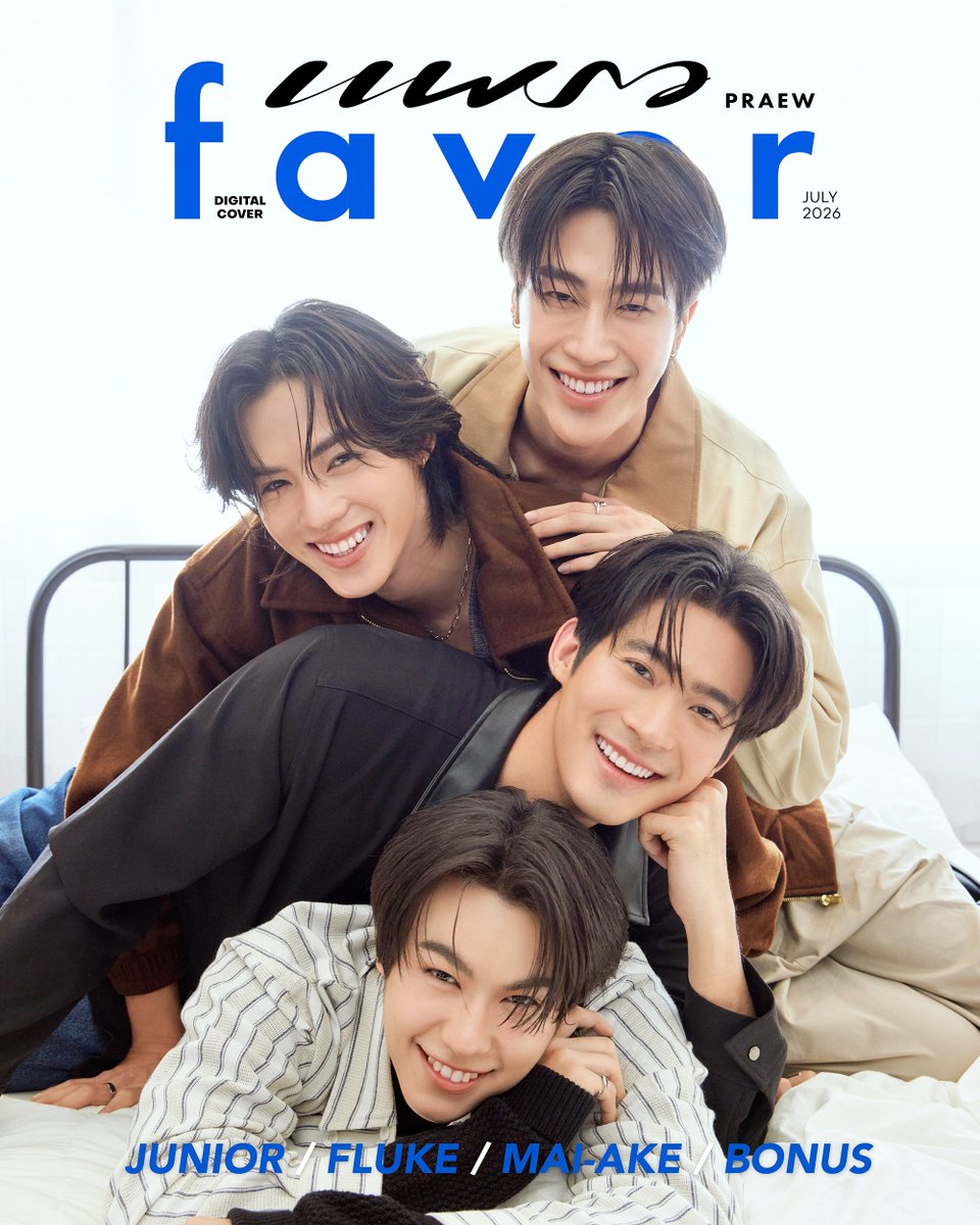 Praewdaily's tweet photo. #PraewFavorXMySecretBoyfriends ระวังตกหลุมรัก ❤️‍🔥 แฟชั่นเซ็ตพิเศษจาก 'จูเนียร์ - ฟลุ๊คจ์ – ไม้เอก - โบนัส' จาก iQIYI Original ‘My Secret Boyfriends แฟนลับ ครับผม’ ที่มาครบทุกลุคทั้ง หล่อ เท่ น่ารัก จนใจละลาย 🫠

🔗 https://t.co/FJbCRc7QkR

#PraewFavor #MySecretBoyfriends #แฟนลับครับผม #iQIYIOriginal #Praewmag