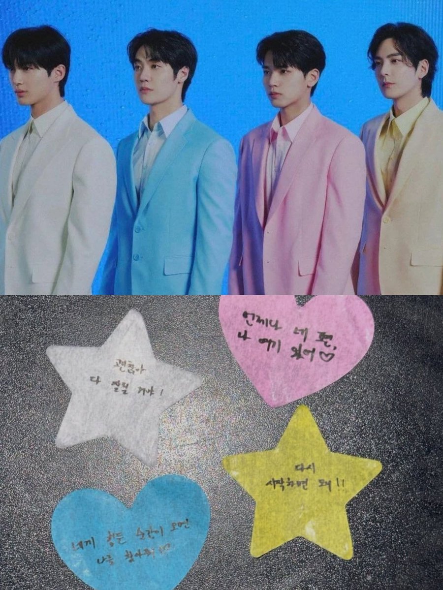 joochocoo's tweet photo. Wait, I just realized the confetti colors look really similar to the colors from the Eclipse concept photos in Lovely Runner 😭🫶 https://t.co/yOUETvEPd0