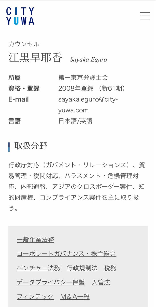 ossann2323 tweet picture