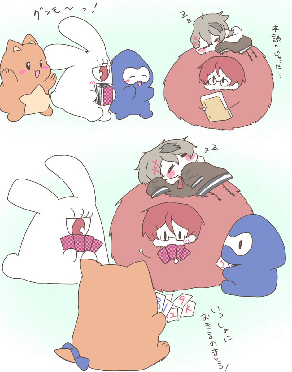 シオクマ🍀原稿修羅場につき (@shiozyuzu_OEKK) / Posts / X