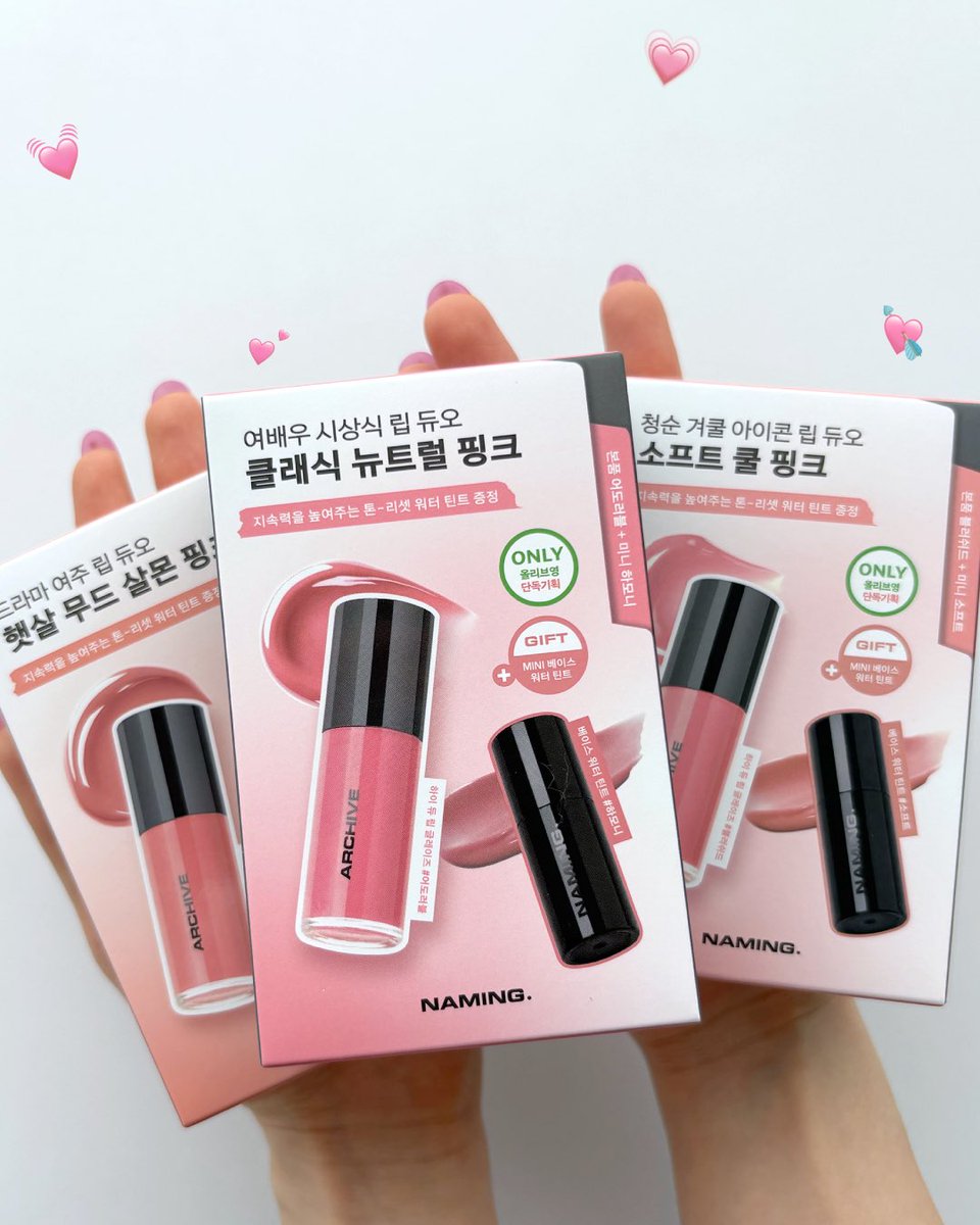 leafeyestore's tweet photo. ( เปิดพรี ) Naming High Dew Lip Glaze ออกใหม่รับทุกสีเลยค้าบ เฉพาะสี Delight, Adorable,Blushed + Mini Tint ลด 20% แท่งละ 430.- 🎀🫧

꒰ #พรีออเดอร์เกาหลี #พรีเกาหลี ꒱ https://t.co/HdpTaW7FR7