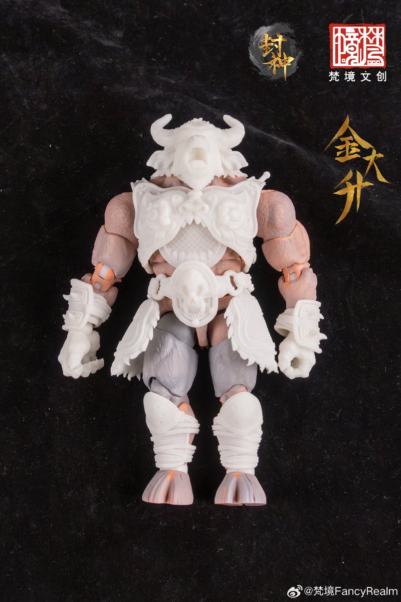 TRISKELE_HOBBY's tweet photo. 【Topic】梵境Fancy Realm 梅山七怪・金大升の試作中サンプル

《戴礼（たいれい）は予約受付中》
https://t.co/G1iuHZM351

#TRISKELE_HOBBY
#梵境
#FancyRealm
#中華ファンタジー
#国潮 
#ファンタジーフィギュアで遊ぼう https://t.co/iJxmVxOMBM